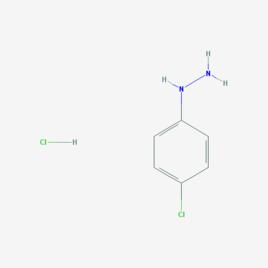 4-氯苯肼鹽酸鹽