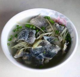 魚皮湯