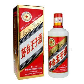 茅台王子酒