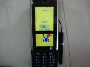 LG KF600KF600