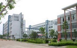 湖南工業大學理學院