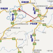 懷化—銅仁高速公路