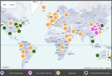 在全球的合作項目分布
