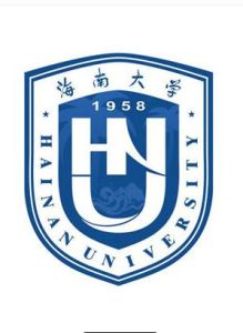 海南大學論壇