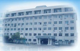 河北師範大學生命科學學院