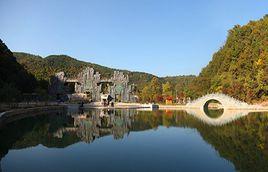 陝西黃陵國家森林公園 陝西黃陵國家森林公園