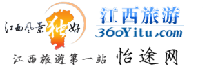 怡途網logo