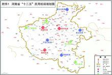 光州[河南省擬建組團型城市]