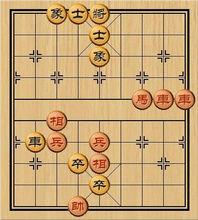 中國象棋四大殘局