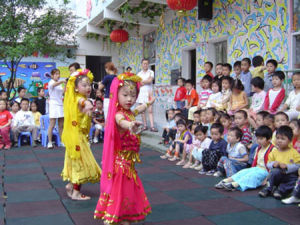 武漢新東方藝術幼稚園