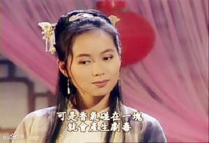 《倚天劍屠龍刀》[1994年台灣台視版馬景濤主演電視劇]