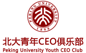 北大青年CEO俱樂部