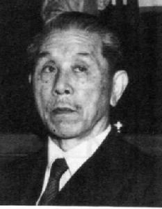 廣田三原則