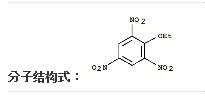 三硝基苯乙醚