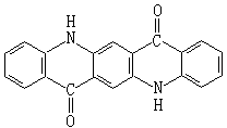 有機顏料