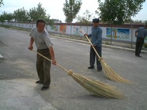 牛心坨鄉