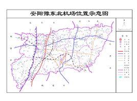 安陽豫東北機場