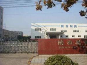 陝西製藥有限責任公司 陝西製藥有限責任公司