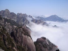 恆山[北嶽恆山]