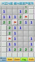 經典掃雷 Super MineSweeper