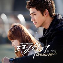 Dream High Part.5