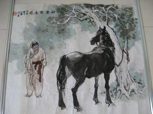 《伯樂相馬》