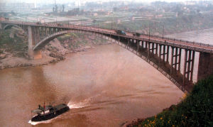 馬鳴溪金沙江大橋