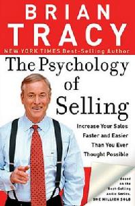 《銷售心理學》