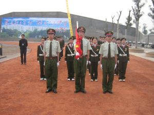 四川省瀘縣第五中學校 升旗儀式