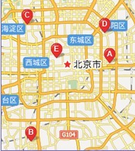 北京首發物流樞紐有限公司