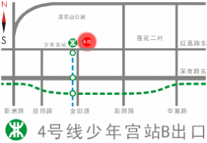 深圳市關山月美術館交通指南