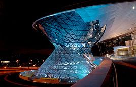 BMW Welt