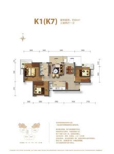 11.15海石灘2號戶型單頁－p-02