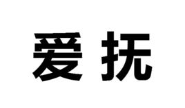 愛撫[動詞]