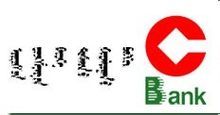 鄂爾多斯市東勝農村商業銀行