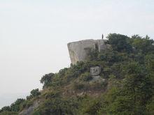 羊台山森林公園