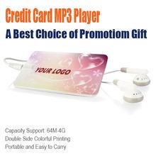 卡片MP3圖片