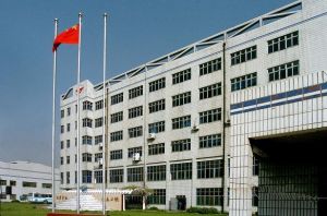 上海遠東製藥機械總廠