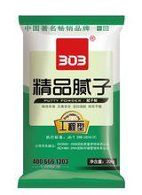 303精品膩子粉