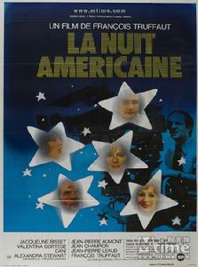 日以繼夜La Nuit Americaine  (1973)