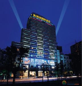 廣州軟銀數碼港酒店