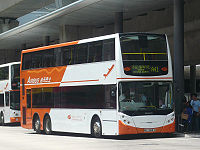 （圖）龍運巴士的超直巴士。