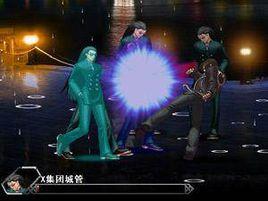 拳皇無敵 拳皇無敵