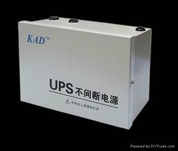 UPS不間斷電源