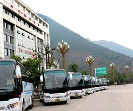 四川省藺州汽車運輸有限公司 四川省藺州汽車運輸有限公司