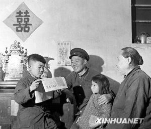 １９５１年《中國少年報》創刊