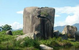 仙人石[大鵬半島大鵬鎮水頭村東北部仙人石]