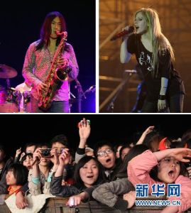 中國樂谷國際流行音樂季