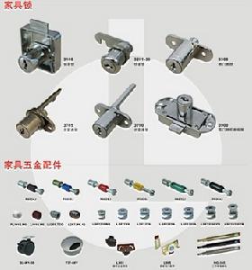 樂思富五金 家具鎖，五金配件