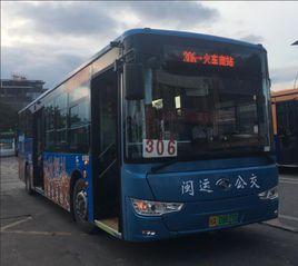 福州公交306路